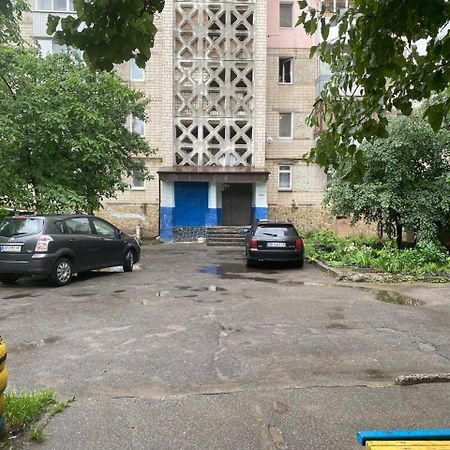 Апартаменти Panorama Вінниця Екстер'єр фото